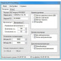 Редактор прошивок ECU Calibchange by Mobyx